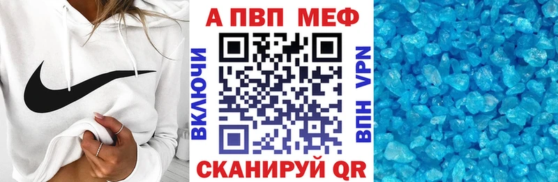 Псилоцибиновые грибы Энем