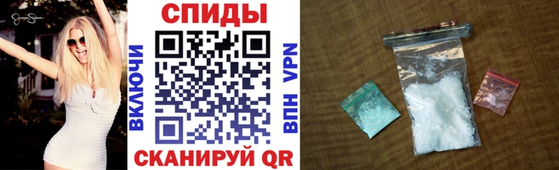 АМФЕТАМИН Розовый  Энем 