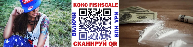 COCAIN Перу  Энем 