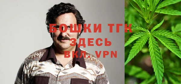 МДМА Няндома