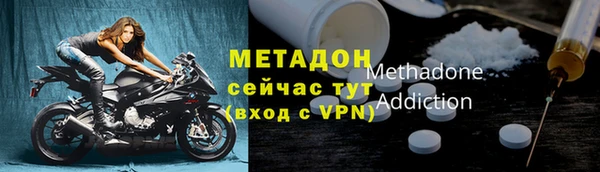 герыч Нягань