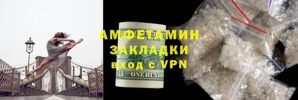 МДМА Няндома
