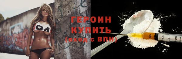МДМА Няндома