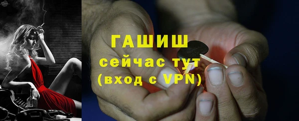 прущий лед Нязепетровск