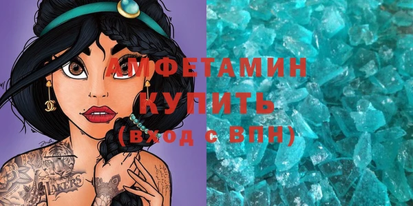 МДМА Няндома