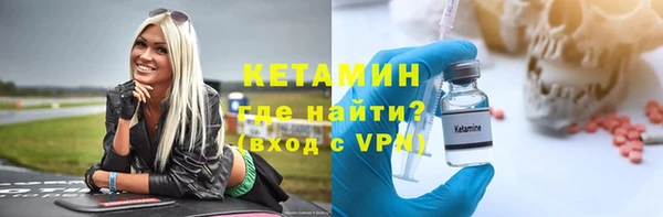 прущий лед Нязепетровск