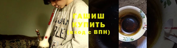 прущий лед Нязепетровск