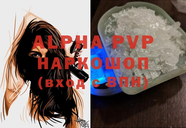 МДМА Няндома