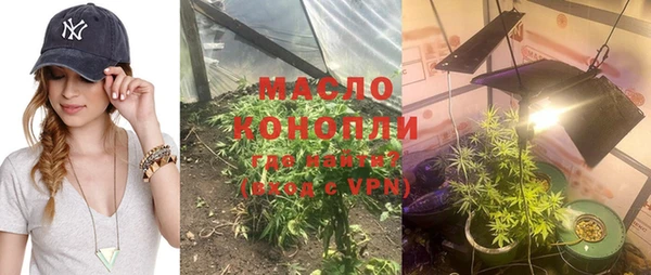 МДМА Няндома