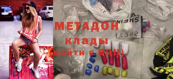 МДМА Няндома