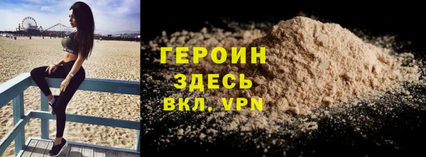 МДМА Няндома