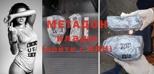 прущий лед Нязепетровск