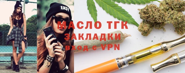 МДМА Няндома