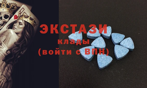 герыч Нягань