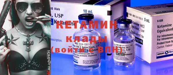герыч Нягань