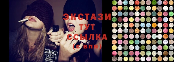 герыч Нягань