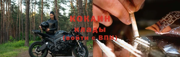 герыч Нягань