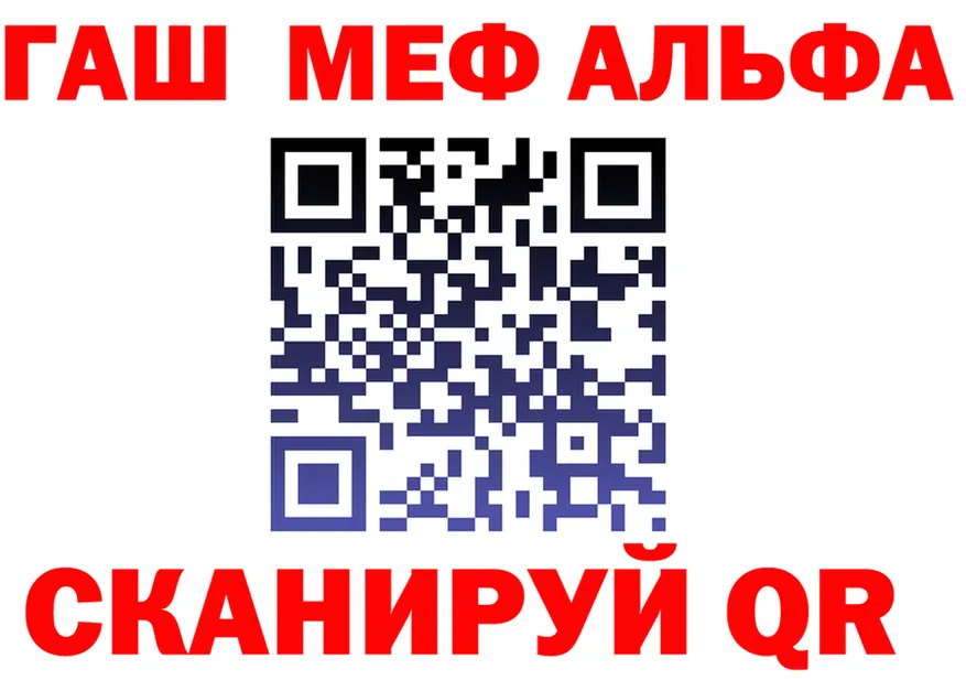 A PVP СК КРИС ссылка площадка мега Энем