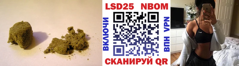продажа наркотиков  Энем  LSD-25 экстази кислота 