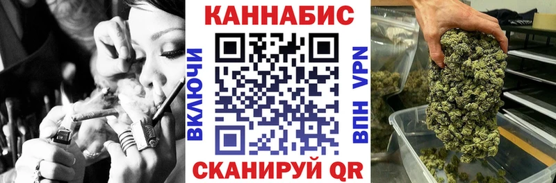 Бошки Шишки VHQ Энем